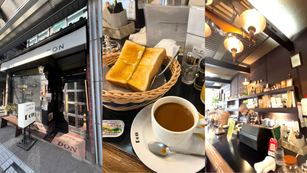 岐阜高山復古喫茶店 Coffee Don Cafe