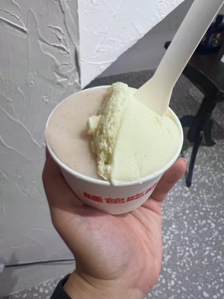 橄欖油味 荔枝刁草Gelato