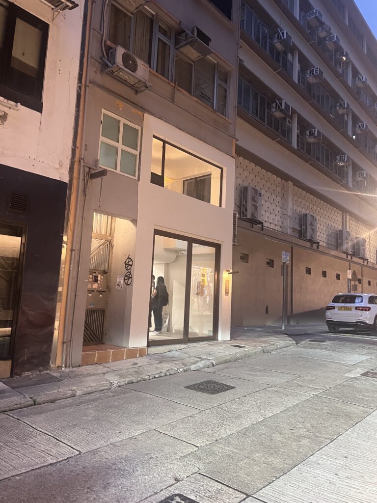 睡飽吃吃 中環「睡飽吃吃」Gelato初體驗