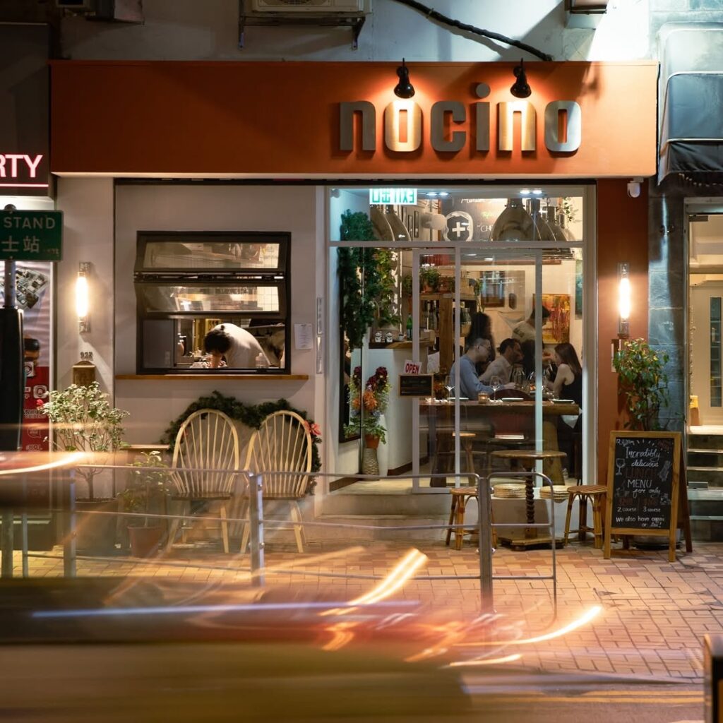 Nocino 大坑餐廳 Nocino